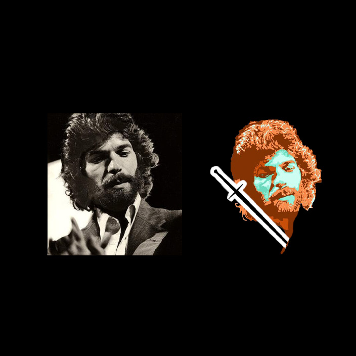 Transformación de la fotografía original de Camarón